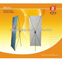 SKL 2-2 Low cost X banner stand